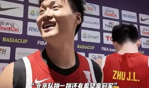 北京队请神容易送神难！队内刺头先搅黄周琦现在又要搅黄赵睿？